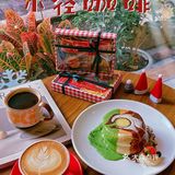 冬日暖阳里来一杯咖啡丨宝藏小店Pathlet小径咖啡☕