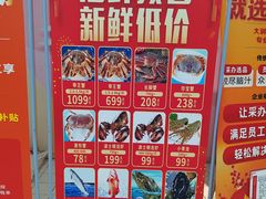 -大润发(张江店)