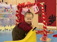 -全优加早教托育园(广百新一城店)