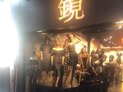 -镜服装店(东门印象城店)