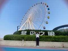 -琴岛之星摩天轮
