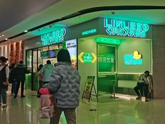 -万向城(裕华路店)