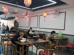-朱新年·苏式汤团·面点(北寺塔店)