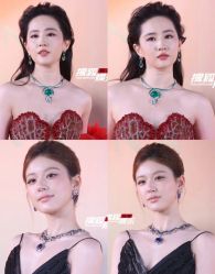 -LUNA皮相美·骨相美高级美感