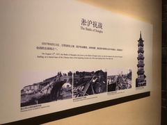 -嘉定博物馆