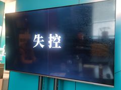 -荒岛实景沉浸密室(江汉路1店)