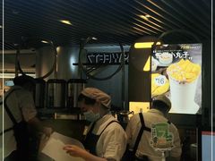 -7分甜(上海新天地广场店)