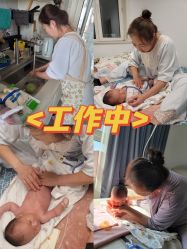 -菁华上德生殖妇产医院
