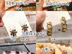 -KKV(天津津南吾悦广场店)