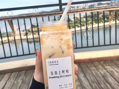 -莫内艺术岛海景咖啡