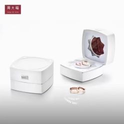 -周大福荟馆JEWELRIA(东百中心店)