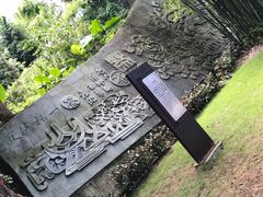 -东部华侨城