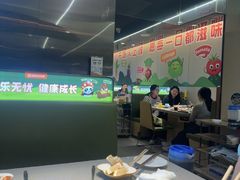 -海底捞火锅(太原南站店)