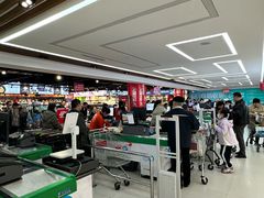 -好家乡超市(青年路店)