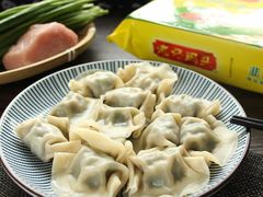 -AEON超市(永旺梦乐城泰达店)