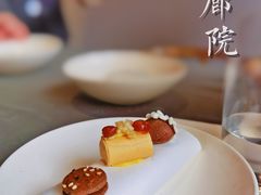 -曲廊院(东四十一条店)