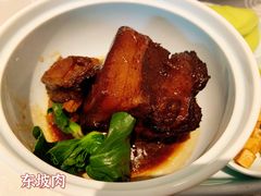 -浙江西子宾馆·牡丹厅
