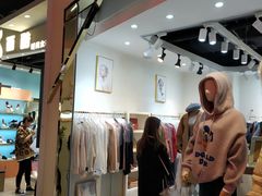 -南京时尚莱迪购物广场(正洪街店)