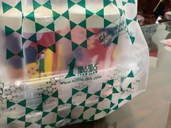 -1点点(人和店)
