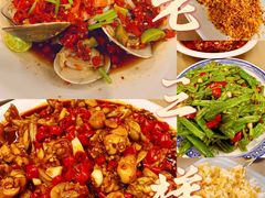 -老三样·旧食新味(万寿宫店)