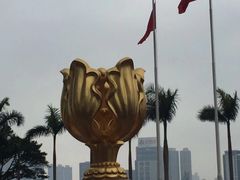 -香港会议展览中心演讲厅