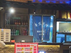 -串盟烧烤大排档·长沙美食地标(星沙店)