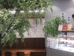 -君之狮子山·轻糖烘焙(松江印象城店)