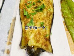 -锦州御烧烤·形象店(人民街店)