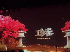 -赤红音乐现场(浦东金桥路店)