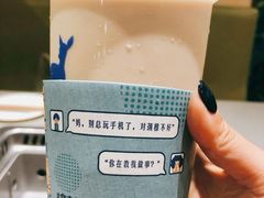 芋泥大红袍-瑞幸咖啡(东城汇店)