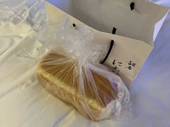 -银座仁志川·生吐司专门店(香港广场店)
