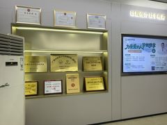 -通透堂中医·精准推拿(旗舰店)