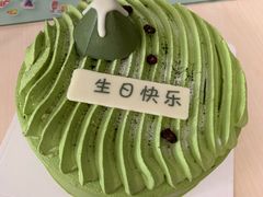 -派悦坊·甜品·蛋糕(日坛店)