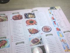 -四小姐的店(王府井店)