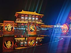 -大唐不夜城