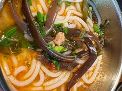 小锅米线-SHAN山(前滩太古里店)