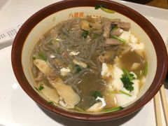 -八婆婆烧仙草(曾厝垵店)