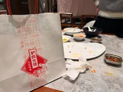 -高玛纳驴肉火烧(河间总店)