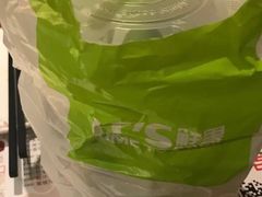 -鲜果时间(中北永旺店)