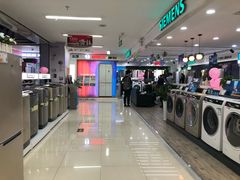 -苏宁易购(Suning Pro广州天河店)