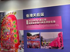 -新华日报旧址