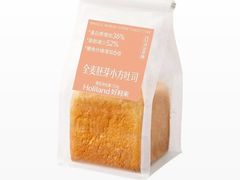 -好利来(望京中福店)