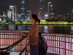 -珠江夜游广州塔·中大码头