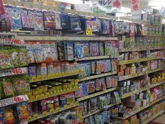 -大国药妆(えびすダイコク店)