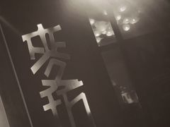 -麥坊俱樂部Maltfun Club