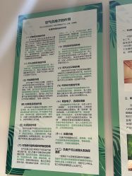 -颜动养生馆·智能艾灸·专业推拿·盐蒸
