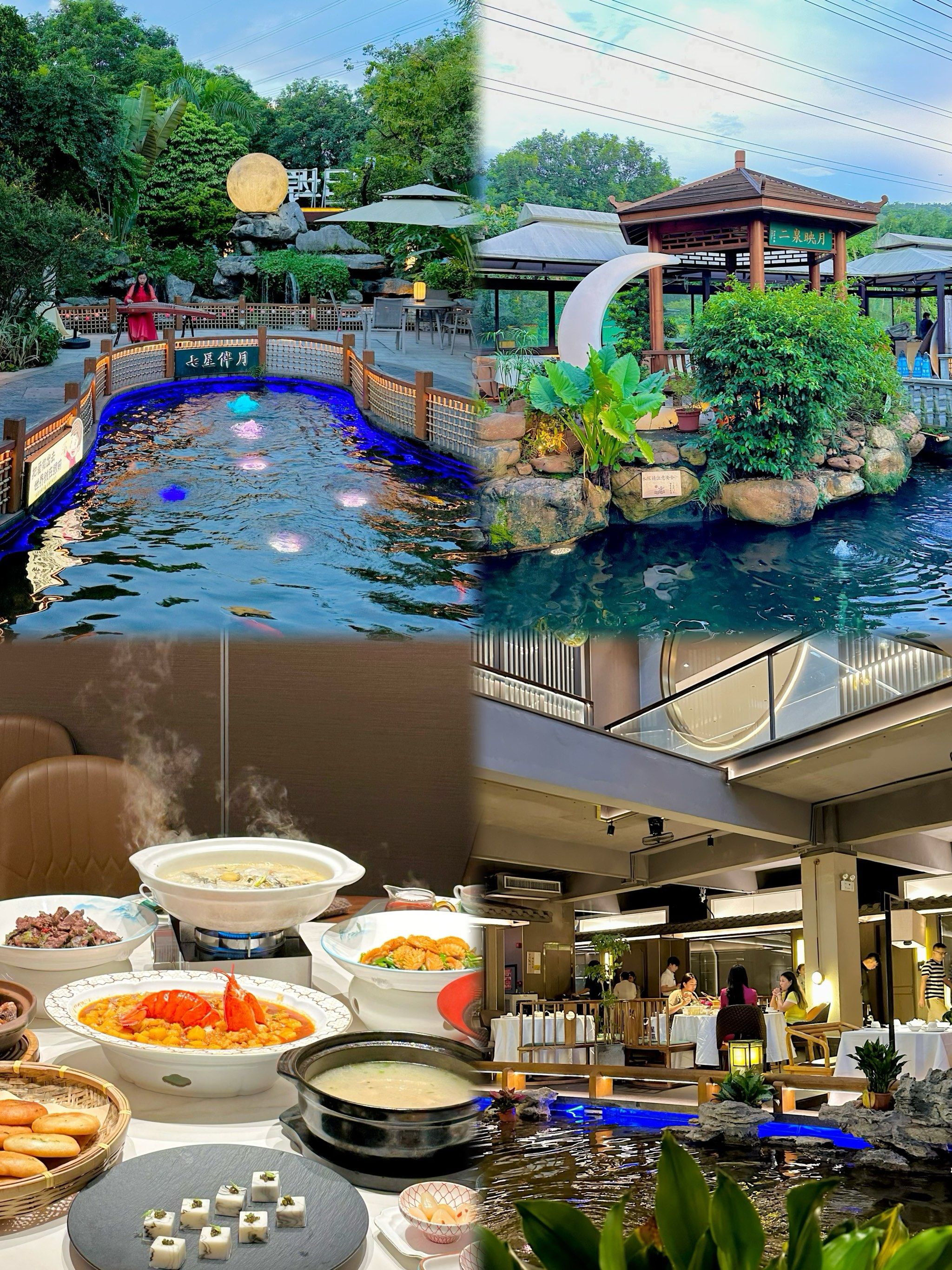 不在苏杭!东莞这家中式庭院园林餐厅太绝了