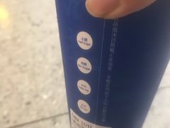 -春水堂人文茶馆(西九龙站店)