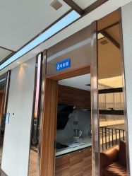 -安雅国际月子会所(拱北森宇富通店)
