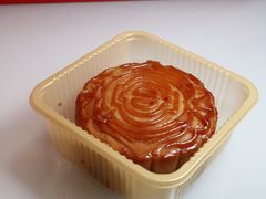 -广州中国大酒店